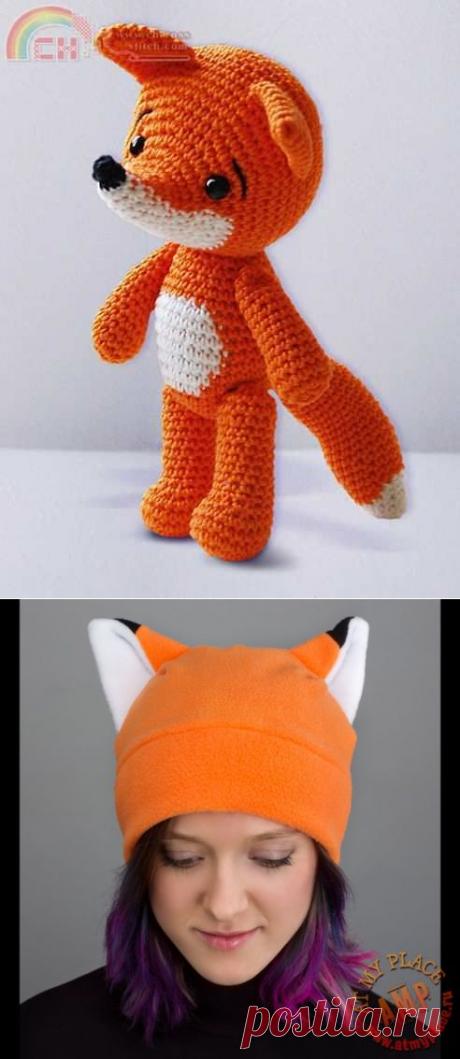 ЛИСИЧКА - СЕСТРИЧКА !!!