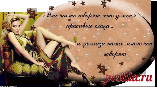 Афоризмы