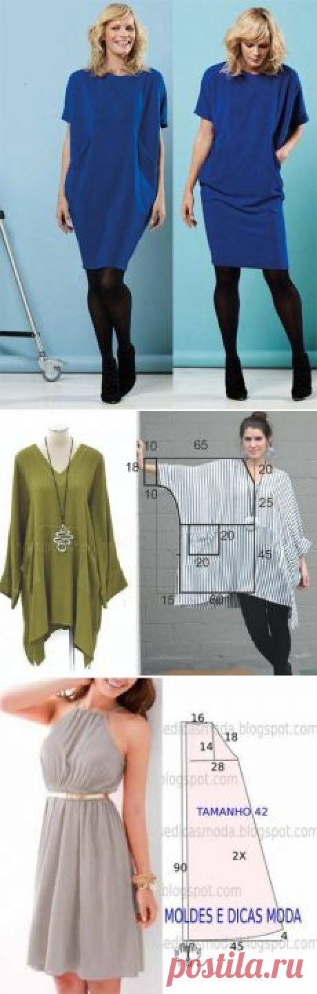 Поиск на Постиле: простые выкройки