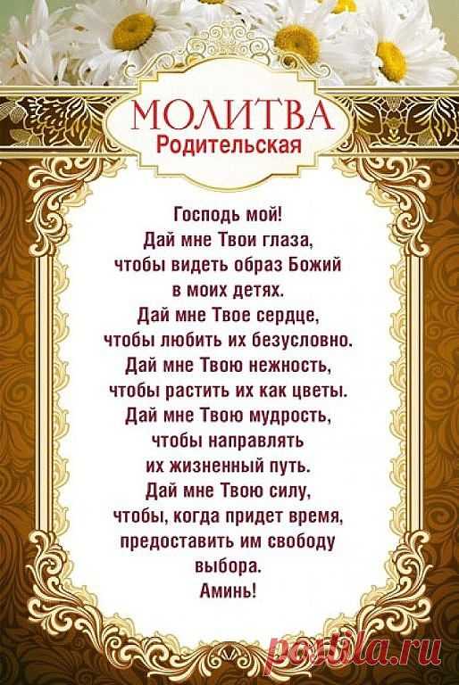 (47) Одноклассники    СОХРАНИ СЕБЕ НА СТЕНУ!!! 
НЕМНОГО А ВАЖНОМ.