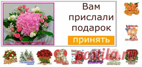 Капуста по-гурийски» — ВКУСНОТИЩА НЕОБЫКНОВЕННАЯ!!! ОБЯЗАТЕЛЬНО сохраняйте СЕБЕ такое СОКРОВИЩЕ — Бесплатные открытки и поздравления для друзей
