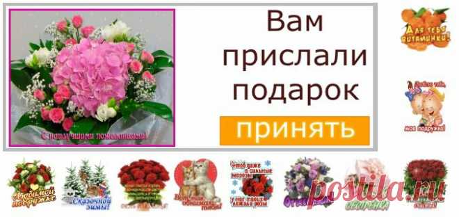 Капуста по-гурийски» — ВКУСНОТИЩА НЕОБЫКНОВЕННАЯ!!! ОБЯЗАТЕЛЬНО сохраняйте СЕБЕ такое СОКРОВИЩЕ — Бесплатные открытки и поздравления для друзей