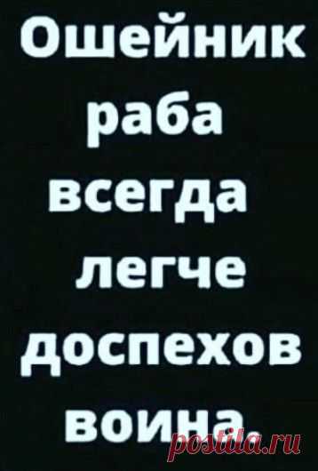 использовано в вк и инста август 2018