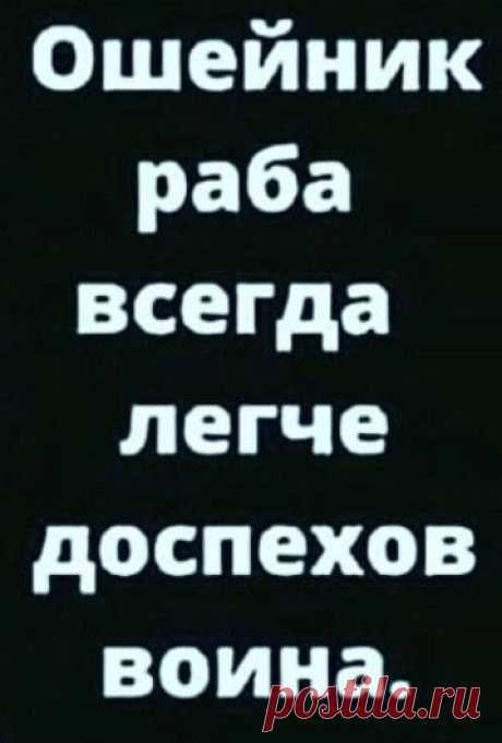 использовано в вк и инста август 2018