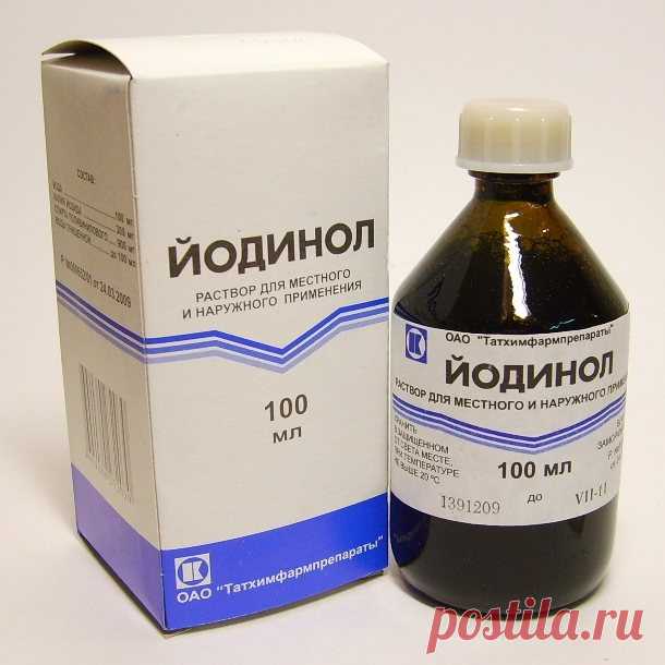 Эффективное и дешевое средство – йодинол — Домашние заботы