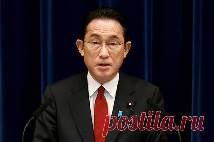 Япония лишила Россию статуса страны с режимом наибольшего благоприятствования. Япония лишила Россию статуса страны с режимом наибольшего благоприятствования, заявил премьер-министр страны Фумио Кисида. «Мы исключаем Россию из режима наибольшего благоприятствования», — сказал он. Исключение России из перечня благоприятствуемых в торговле государств «лишит ее торговых преференций» со стороны Токио.