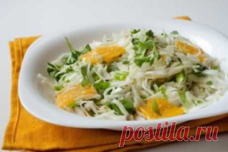 Салат с капустой и абрикосами