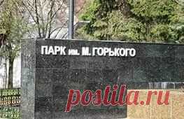 В Ростове можно бесплатно проверить здоровье