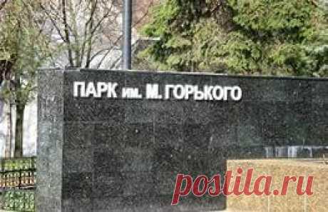 В Ростове можно бесплатно проверить здоровье
