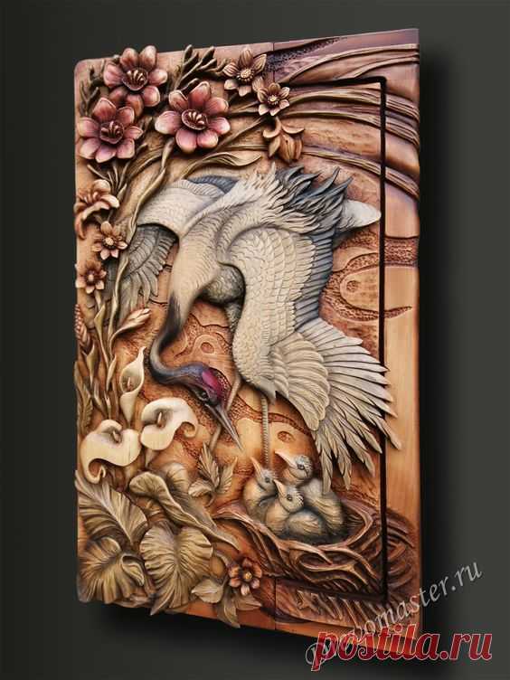 (14) Pinterest