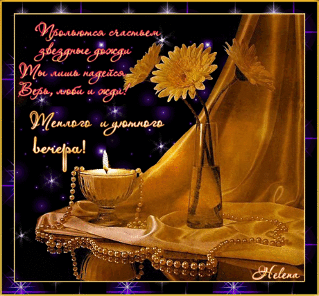 ღ
