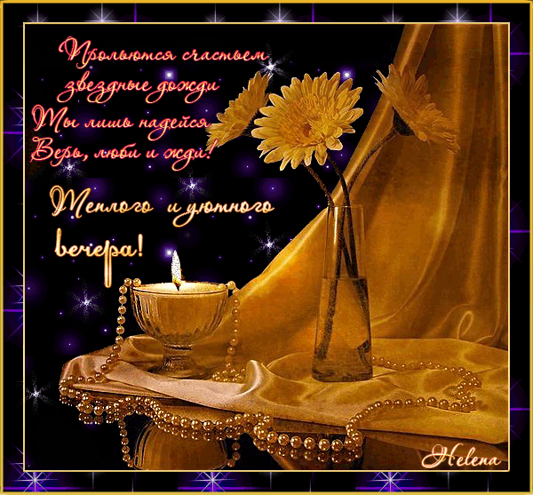 ღ