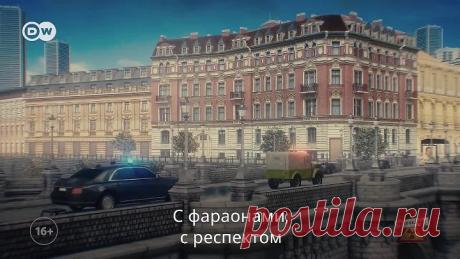 Последние новости в веселых куплетах