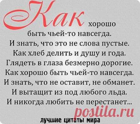 Татьяна Ряполова
54 года, Россия, г. Сим (Ашинский район)