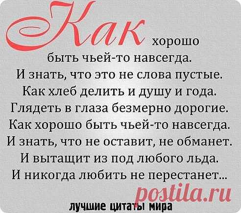 Татьяна Ряполова
54 года, Россия, г. Сим (Ашинский район)