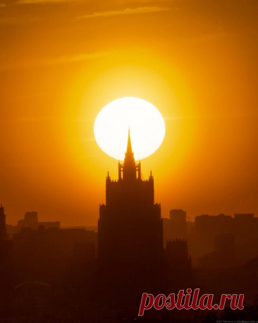 Москва