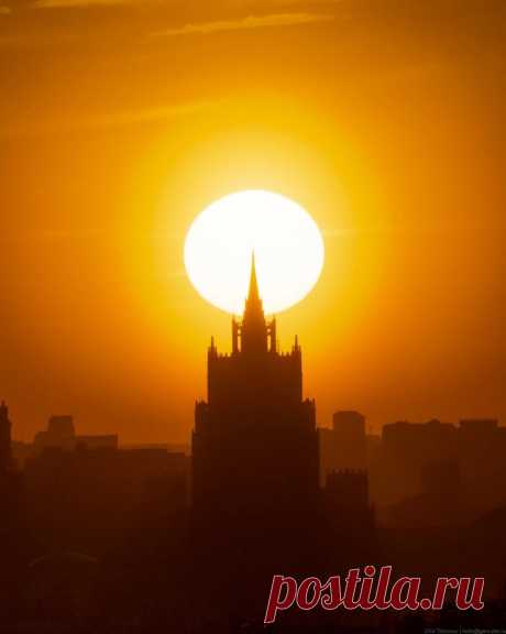 Москва