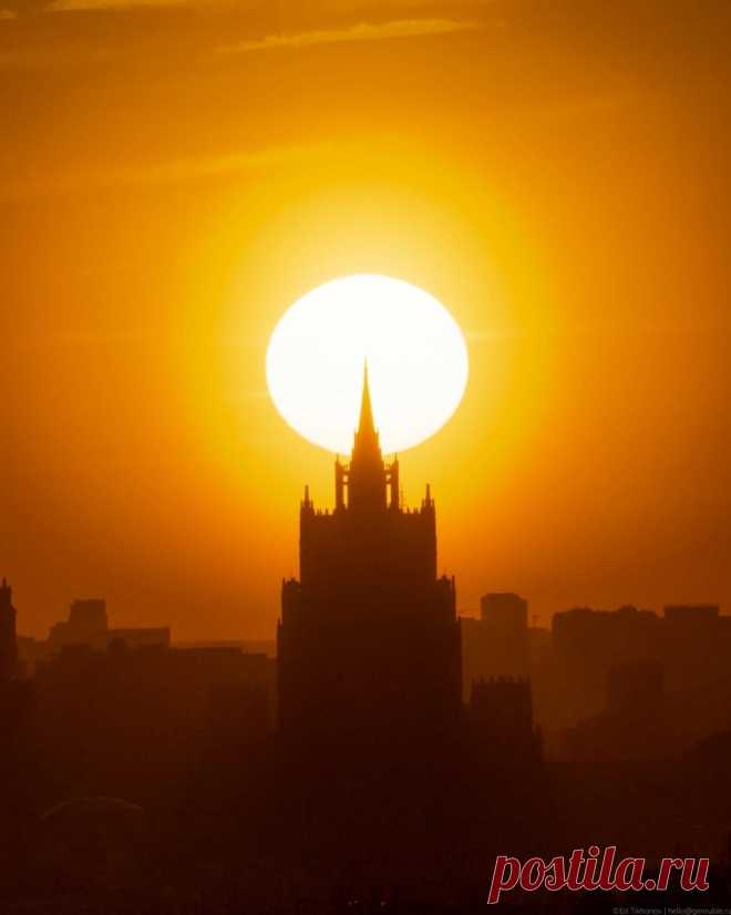 Москва