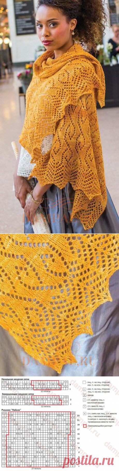 Ажурная стола «Strip of Paisley»
