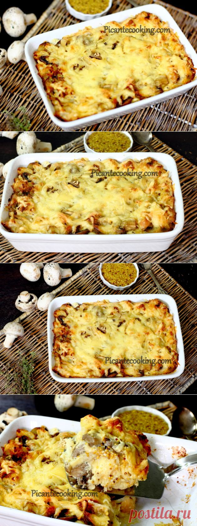 Страта с грибами | Picantecooking
Рецепт хлебно-грибной запеканки к завтраку!