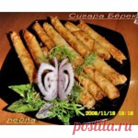 Лавашные  Сигара Бeрек Кулинарный рецепт