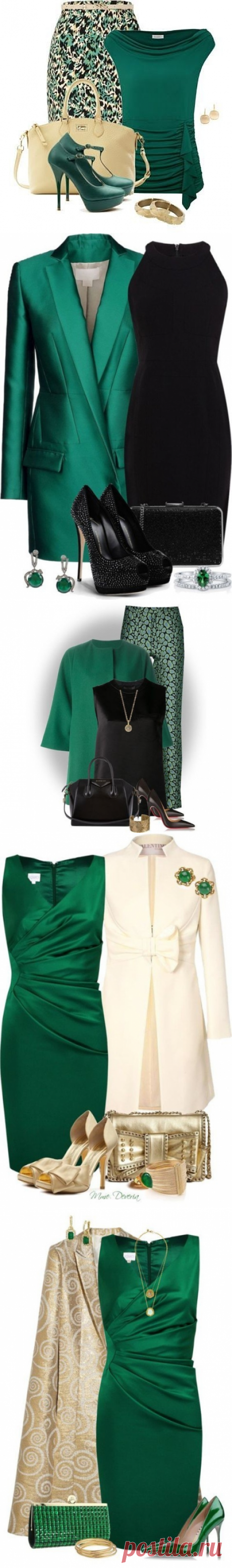 Праздничные оттенки изумрудного — Модно / Nemodno