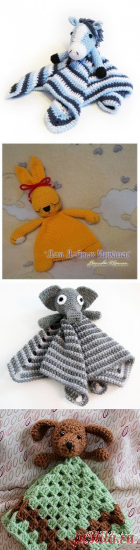 Игрушки-комфортеры | Knits for Kids