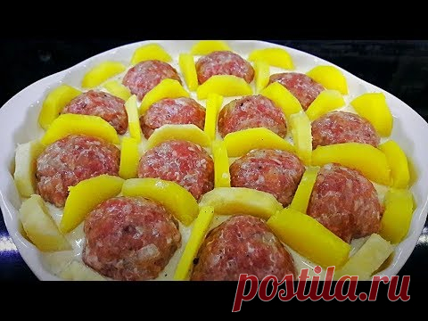ВКУСНОТА ИЗ ФАРША! Хоть каждый день готовь на Ужин или Обед!