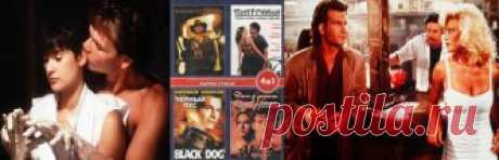 Имя при рождении: Патрик Уэйн Суэйзи

Дата рождения: 18 августа 1952

Место рождения: Хьюстон, Техас, США

Дата смерти: 14 сентября 2009 (57 лет)

Место смерти: Лос-Анджелес, США

Гражданство: Flag of the United States.svg США

Профессия: актёр, продюсер

Карьера: 1979—2009