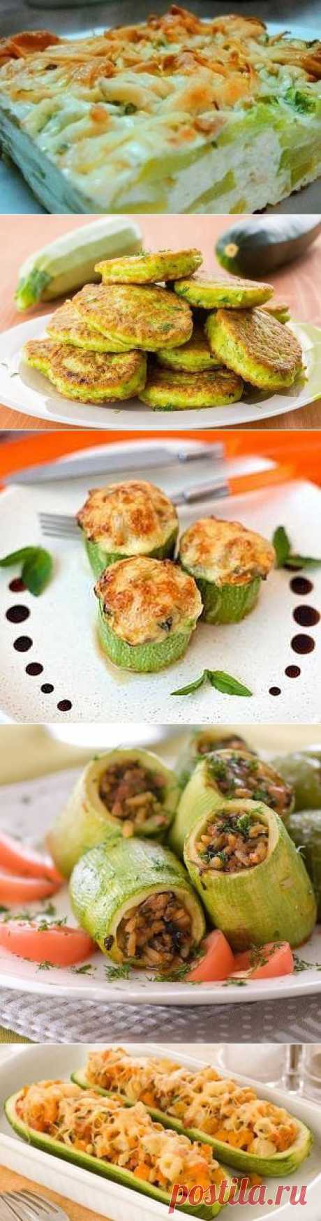 Кабачки