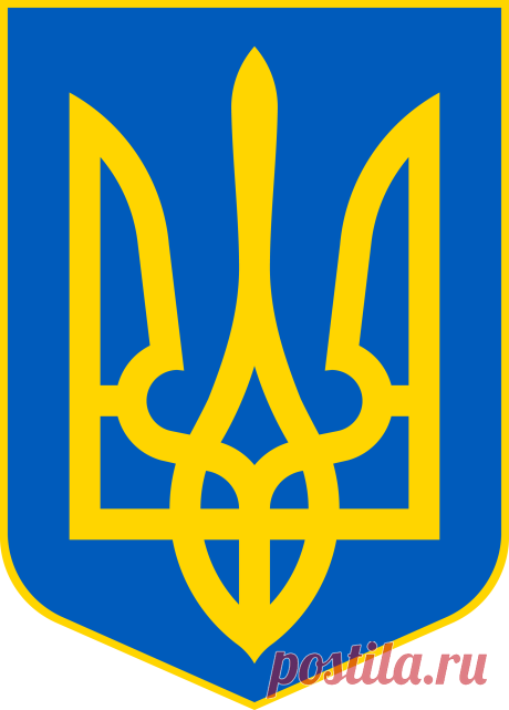 Міністерство Охорони Здоров'я України