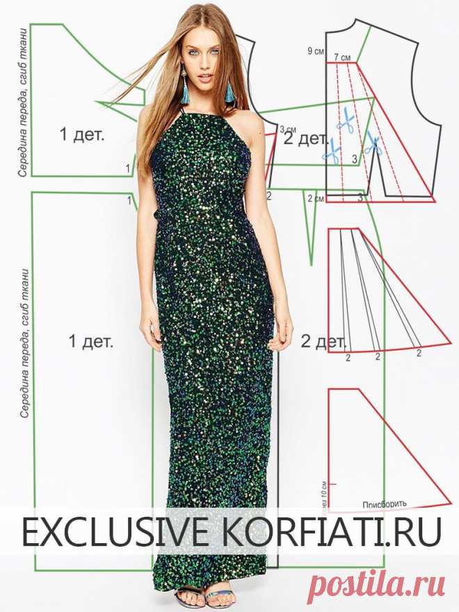 Как сшить прямое платье - выкройка А. Корфиати Как сшить прямое платье? Наш выбор - длинное прямое платье в пол из ткани с пайетками благородного изумрудно-черного цвета. Простой силуэт подчеркивает