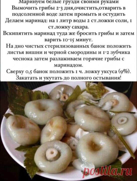 В баночку стоит положить листья вишни - для придания лучшего вкуса