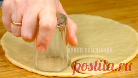 Кухня наизнанку | Что я готовила, когда муж зарабатывал 23 копейки в день: печенье "8 рюмок" (вкусно и практически из ничeго)