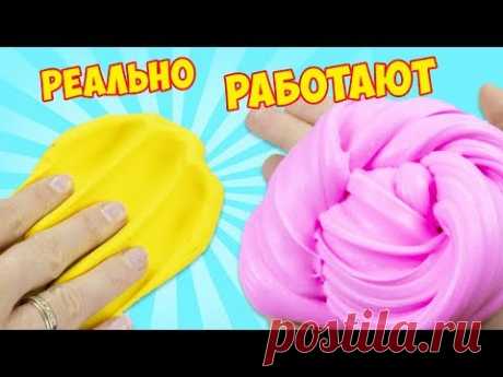 Воздушный пластилин - Поделки из легкого пластилина - Фигурки, слайм - Фото и видео МК