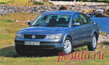 Пять вещей, за которые любят и ненавидят Volkswagen Passat B5 На сей раз в нашей рубрике – близкий родственник рассмотренной недавно Audi A4 первого поколения: соплатформенный ей VW Passat B5. Общих черт тут масса, но и характерных особенностей много, и харизма ...