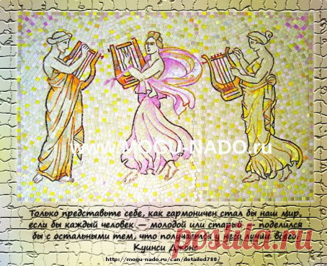 Мозаики Ольги Келланин