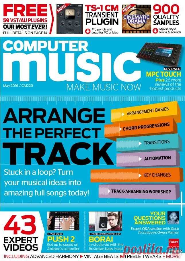 Magazines Computer Music May 2016 | 26.23 MB
Magazines Computer Music's goal is to help its readers create great music with a PC or Mac. Each month find easy-to-follow tutorials for all sorts of music software, unbiased reviews of the latest products and answers to technical questions.