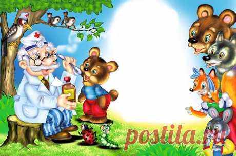 Доктор Айболит - слушать аудиосказку Чуковского К.И. или скачать Слушайте аудиосказку Корнея Ивановича Чуковского «Доктор Айболит» онлайн на нашем сайте или скачайте в формате .mp3