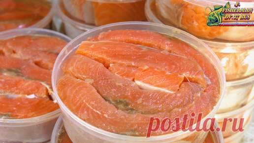 Один из лучших рецептов идеальной засолки красной рыбы. | Fisherman DV.27RUS | Дзен