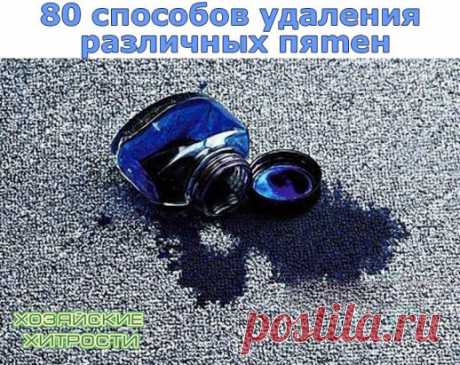 (18) Одноклассники