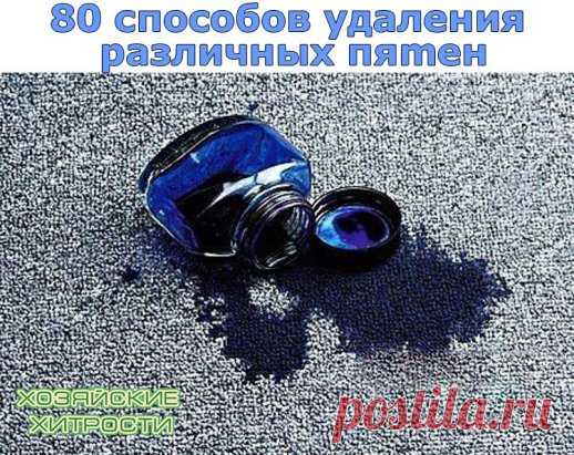 (18) Одноклассники