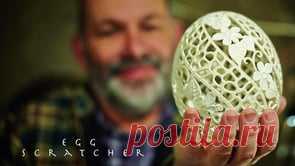 Egg Scratcher