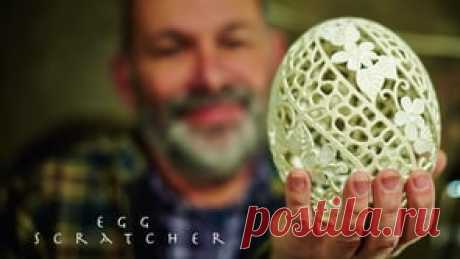 Egg Scratcher