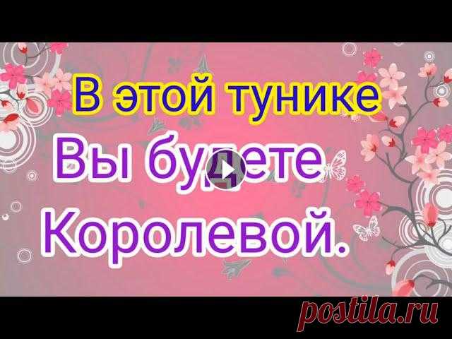 Супер туника -жилет крючком красивым узором Восточная Лилия.
связать халат спицами для женщины с описанием