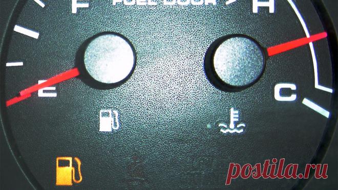 Сколько топлива в баке при горящей лампочке
