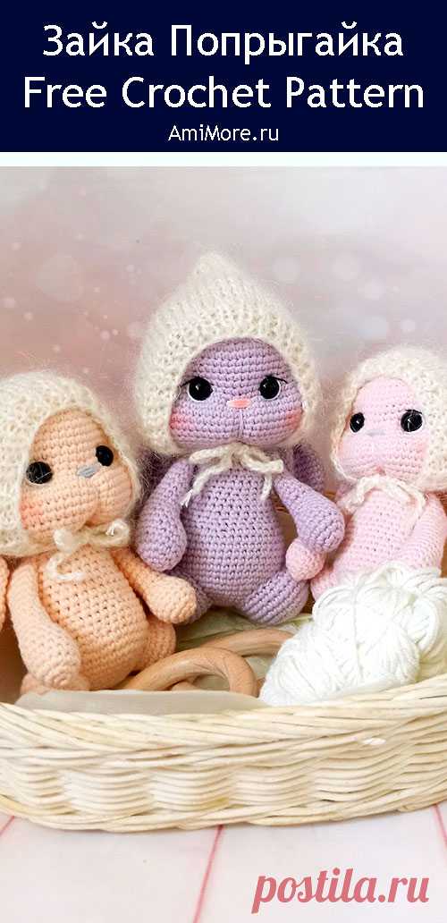 PDF Зайка-попрыгайка крючком. FREE crochet pattern; Аmigurumi toy patterns. Амигуруми схемы и описания на русском. Вязаные игрушки и поделки своими руками #amimore - маленький зайка в чепчике, заяц, зайчик, кролик, зайчонок, крольчонок.