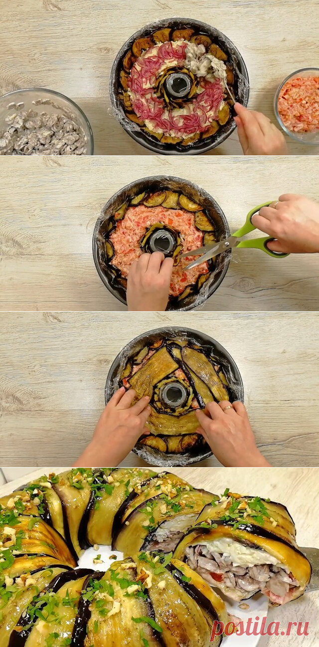 Салат "Талисман" покорит вас красотой и вкусом!