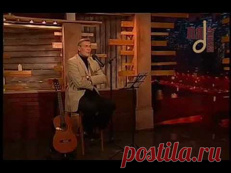 Александр Михайлов - Тройка.avi - YouTube