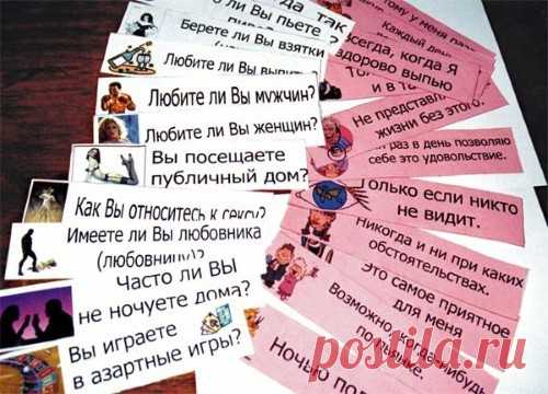 Прикольный сценарий юбилея 40 лет женщине с конкурсами и словами ведущего